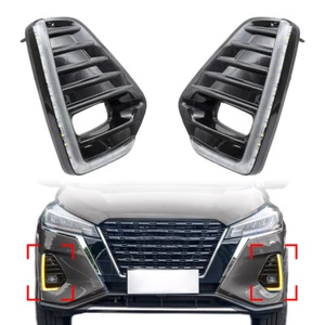 1 Pair Car Auto LED Daytime Running Light w/ Turn Signal For NISSAN KICKS 2021 - Picture 1 of 10