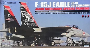 1/72 Fighter : MDC F-15J Eagle"60th Anniv. Special" [JASDF] #AC48  : PLATZ - Picture 1 of 5