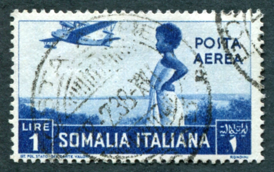 ITALIAN SOMALILAND 1936 1l SG227 NG Macchi Castoldi MC-94 Flying Boat AIR #B04 — 第 1/1 张图片