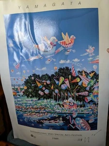 hiro yamagata serigraph 1989 International Very Special Arts Festival- Signed - Picture 1 of 10