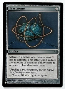 MTG Premium Deck Slivers (H09-026) Heartstone - NM - Uncommon - The List - Picture 1 of 1