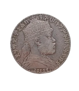 *HH* Moneta Etiopia Menelik II 1 Birr 1892 Ethiopia Coin Silver Argento  - Foto 1 di 17