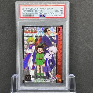 PSA 10 Weekly Shonen Jump 50th Anniversary Premium Carddass Hunter × Hunter Rare - Picture 1 of 3