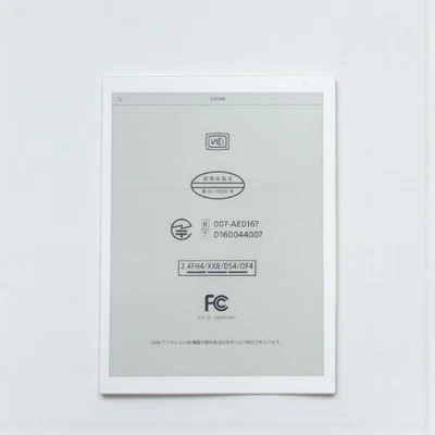 Tableta Sony DPT‐RP1 Papel Digital 13.3′′ Usada Japón – Lector de Tinta Electrónica Tamaño A4 Japón Foto 1 de 4