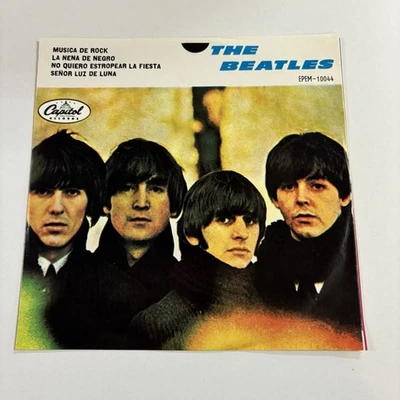 The Beatles – Musica De Rock - 1983 Mexico EMI 7" EP -EPEM-10044 - Image 1 of 4