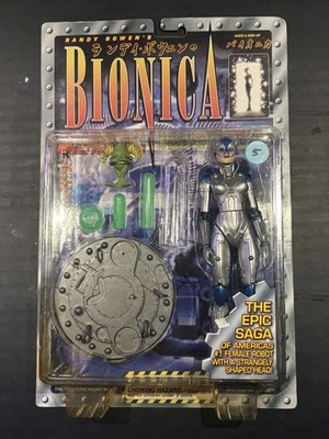 Figura de acción Randy Bowen Designs Bionica Bride of Metropolis 1999 sin usar, en caja RARA Foto 1 de 3