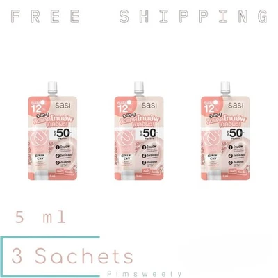 3 Sachets X 5 ml Sasi Girl Can 3-in-1 Tone Up and Primer Sunscreen SPF50+ PA++++ - Image 1 of 4