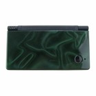 Full Housing Shell Case Replacement Screen Lens Cover Buttons Kit For DSi NDSi