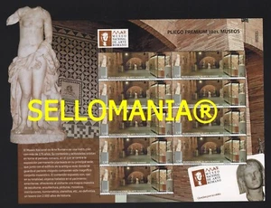 2021 MUSEUM MUSEO ARTE ROMANO 5467 ** MNH MERIDA PLIEGO PREMIUM 102   TC24016 - Picture 1 of 1