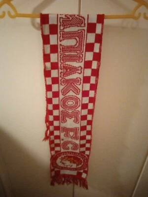 BUFANDA COLECCIONABLE OLYMPIACOS VINTAGE OLYMPIAKOS 1995+PÓSTER 1994 (1,75 cm×0,95 cm) Foto 1 de 4