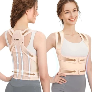 Fit Geno Adjustable Posture Corrector Unisex Beige - Medium - Picture 1 of 7