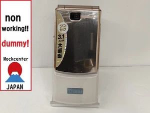 【Factice !】 Fujitsu F904i (couleur or) docomo-japon téléphone portable qui ne fonctionne pas - Photo 1 sur 5