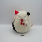 Maneki Neko Bekoning Lucky Cat C2008 Yujin Oike Plush 6" Toy Doll Japan Vintage