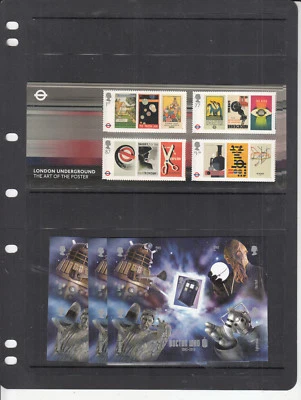 GB 2013-2017 ALL MINI SHEET ISSUED UMM/MNH  PRICED BY SET. BARCODES SEE BELOW - image 1 of 4