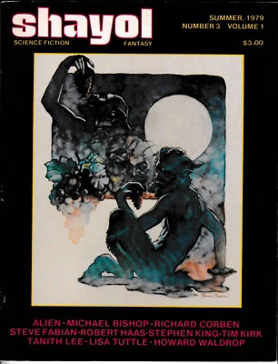 STEPHEN KING interview in SHAYOL VOL 1 #3 - 1979 fantasy magazine - high grade - Image 1 of 4