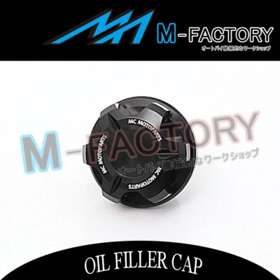 Tapa de llenado de aceite CNC eje T NEGRA para Triumph Speed Triple 1050 / R 08-16 15 14 13 Foto 1 de 3