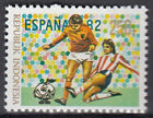 Indonesia Sc1177 1982 Spain World Cup, Soccer Players, Sports