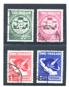 THAILAND 1961 International Letter Writing Week FU - Picture 1 of 1