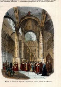 c1850 Moskau Kreml Mariä-Entschlafens-Kathedrale Interieur Holzstich-Ansicht - Picture 1 of 1