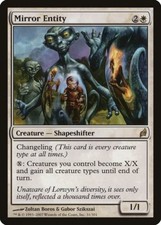 Mirror Entity Lorwyn HEAVILY PLD White Rare MAGIC THE GATHERING CARD ABUGames