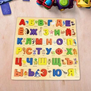 Russian Alphabet Jigsaw Words Preschool Toy for Xmas Present Children Kids - Picture 1 of 10