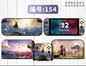 Vinyl Decal Skin Sticker Protector for Nintendo Switch 2 Zelda #154 - Picture 1 of 1