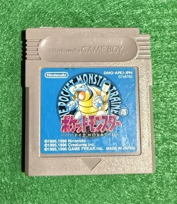 Pocket Monster Blue (Pokemon Blue) (Nintendo Gameboy Japanese). Tested & Working - Image 1 of 2