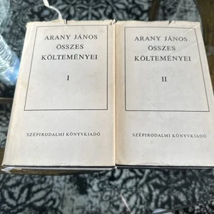 Arany Joseph Osszes Koltemenyei: Volume I & 2 [Hungarian] 1973 - Picture 1 of 12