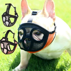 Pet Dog Muzzle Anti-Barking Biting Mesh Mask Short Faced Breed French Bulldog - Picture 1 of 19