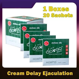 Charmer Horad Cream Men Delay Ejaculation Relation Long Time 20pcs (1Box) - Picture 1 of 12