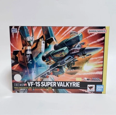 BANDAI Macross Hi-Metal R VF-1S Super Valkyrie Hikaru Ichijyou's PVC Figure New Cover