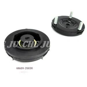 OEM Front Suspension Strut Mount LH&RH for 1996-2002 Toyota 4Runner 48609-35030 - Picture 1 of 1