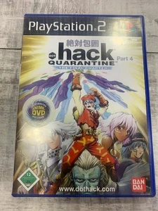 Dot Hack Part 4 / Quarantine The Final Chapter gebraucht : sehr guter Zustand - Bild 1 von 3