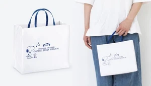 Sold Out Snoopy Shopping Bag Design Eco Gateau Festa Harada White Peanuts - Picture 1 of 4