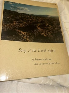 Song of the Earth Spirit by Susanne Anderson - Picture 1 of 12