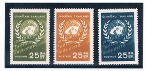 THAILAND 1957 - 1959 UN Day MLH  CV $5.60 - Picture 1 of 1