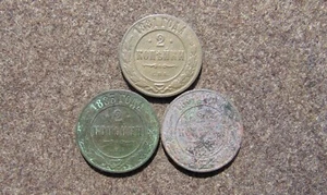 Set 3 Old coins Tsarist Russia 2 Kopeks 1881 & 1883 & 1884   RARE - Picture 1 of 2