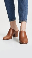 madewell harper mule amber brown