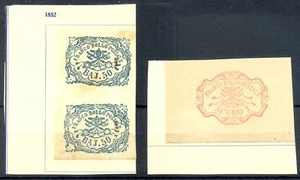 ITALY-VATICAN -FOURNIER FORGERY-AFFIXED TO PAGE BAJ 50- 2 x +SC 1 MARKED FAUX @1 - Picture 1 of 1