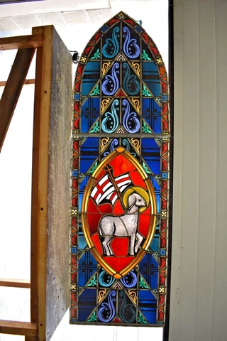 Church Stained Glass Window, 'Lamb of God' , 123 3/4" ht. x 23 1/4" wide (CU32) Cover