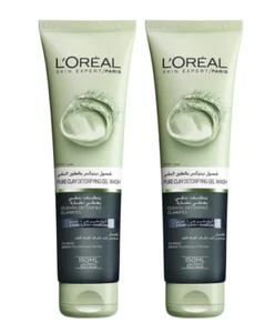 L’Oréal Paris Pure Clay Black Face Cleanser with Charcoal 150ML 2Pack - Picture 1 of 4