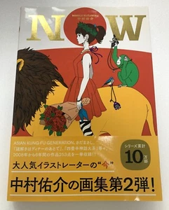 Yusuke Nakamura Official Art Book: NOW Illustration Anime Manga Japanese - Bild 1 von 24