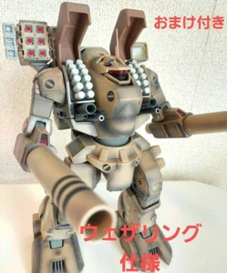 Macross Destroid Tomahawk Weathering Painted YAMATO 1:60 Action Figure - Picture 1 of 10