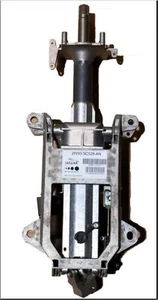 Jaguar XJ Steering Column 2010 on, 2W933C529A C2P25507 - Picture 1 of 1