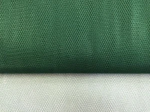 Nylon Netting ~ priced per 1/2 yard - Picture 1 of 7