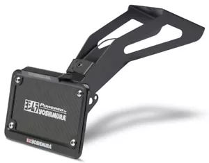 KIT ELIMINADOR GUARDABARROS YOSHIMURA - 2017 - 2020 YAMAHA YZF-R6 070BG136311 17-20 R6 - Imagen 1 de 3