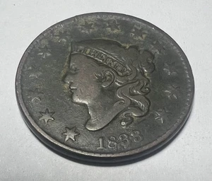 Centavo grande 1833 - detalles F - N2 - Imagen 1 de 2