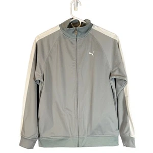 Puma Gray High Neck Full Zip Athletic Casual Track Jacket Boys Sz M - Picture 1 of 8