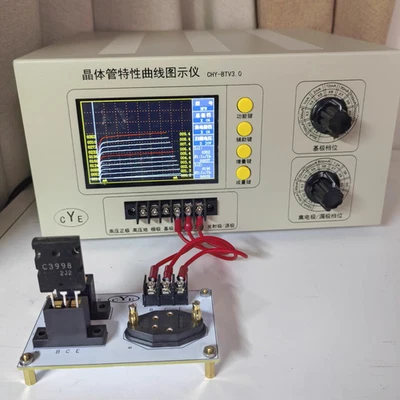 Transistor Illustration Instrument Characteristic Curve Tester 20A max IGBT FET - Image 1 of 4