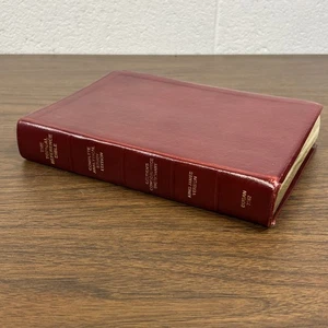 Dugan 7762 Topical Reference Bible Complete Analytical Study Edition Cruden 1985 - Bild 1 von 13